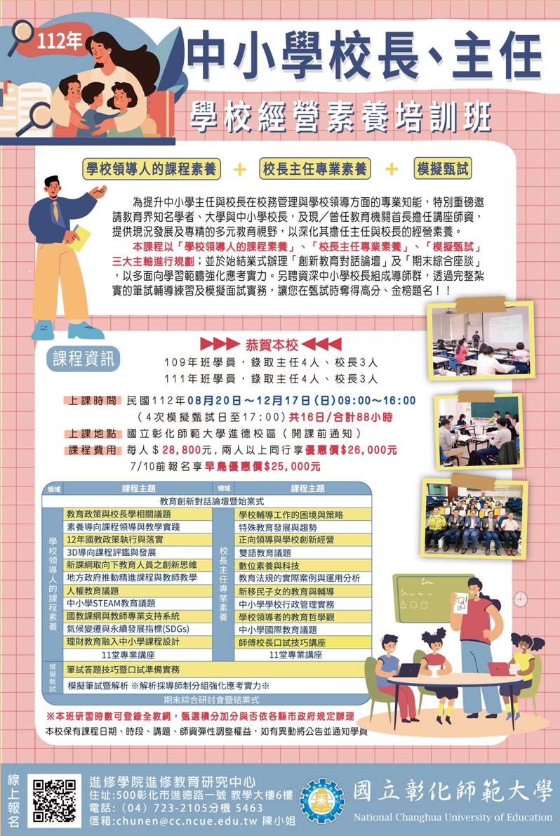 標題圖片