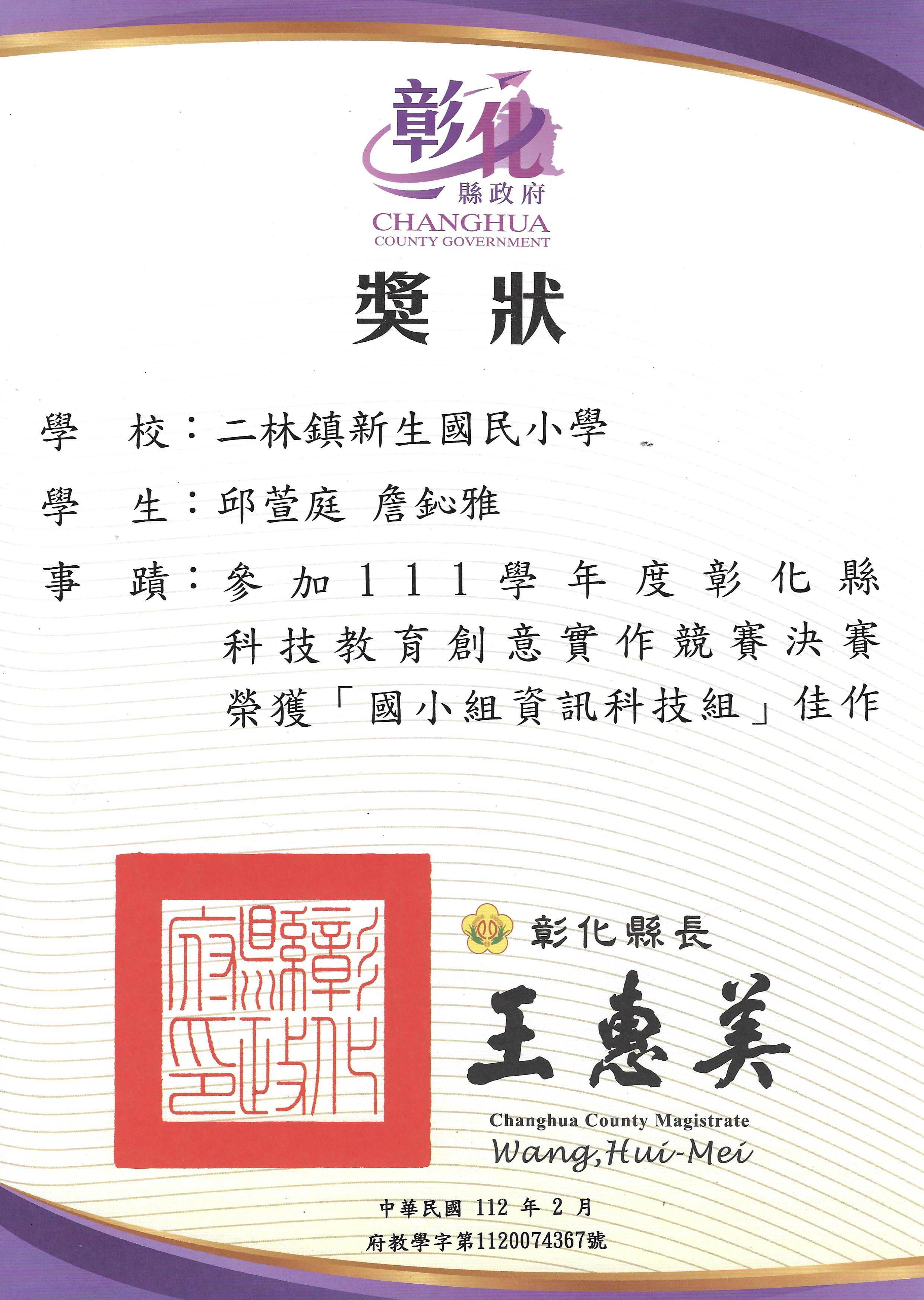 標題圖片