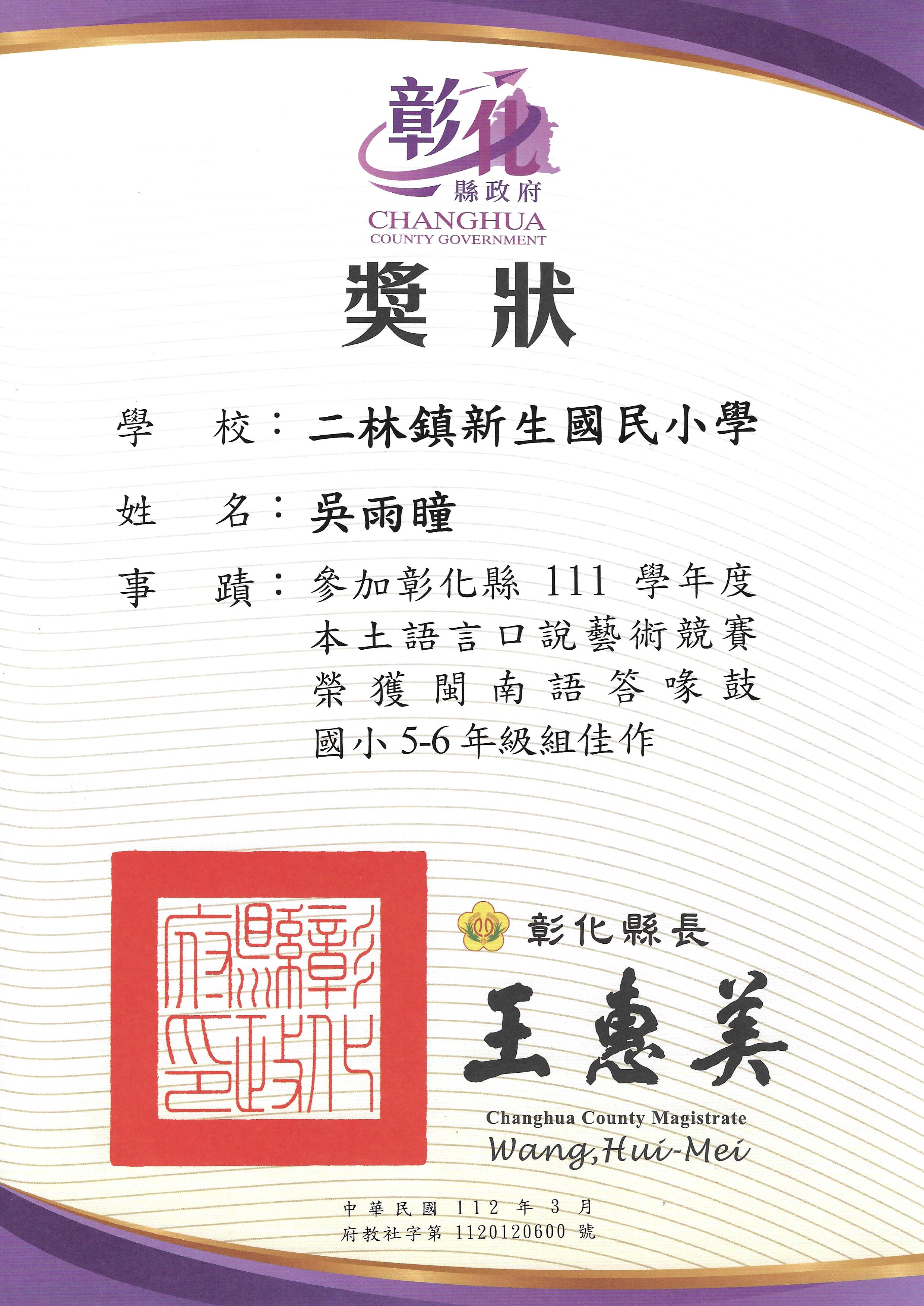 標題圖片